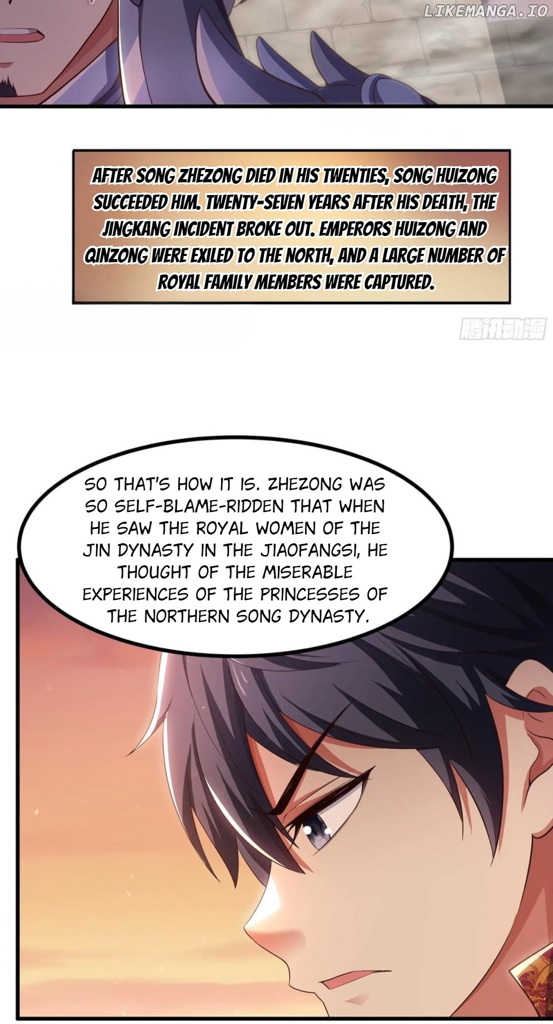 Rebirth of King Zhou: Not Being the Ultimate Villain Chapter 110 - page 24